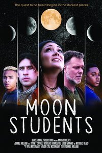 Лунные студенты