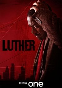 Лютер