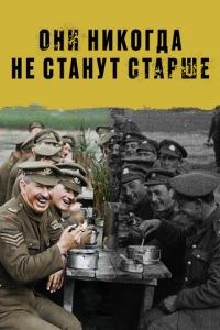Жан-Франсуа и смысл жизни