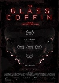 Стеклянный гроб