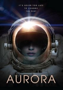 Аврора